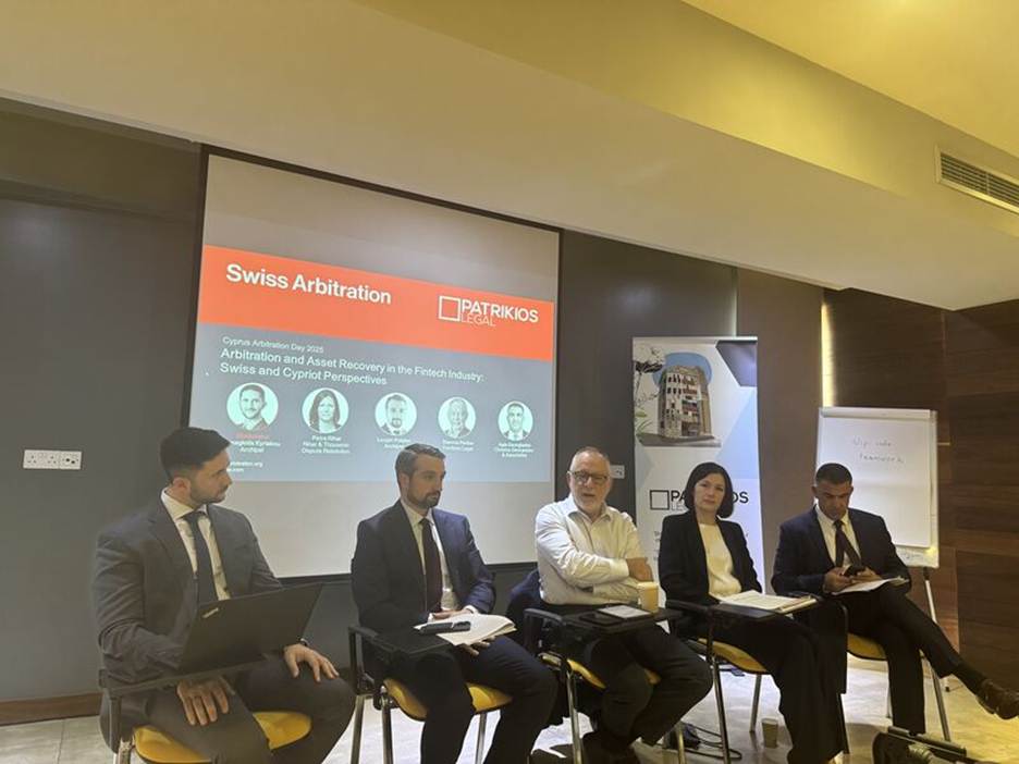Fintech Industry Collaboration In Cyprus